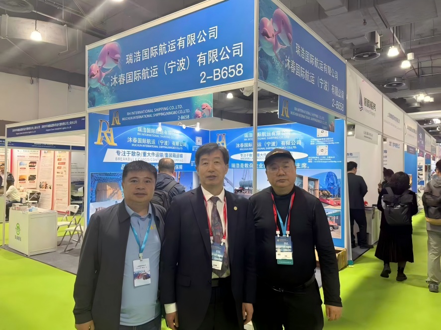 Exhibition Highlights