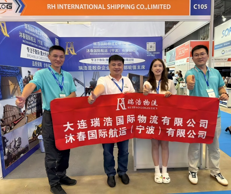 Exhibition Highlights