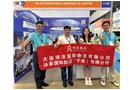Exhibition Highlights
