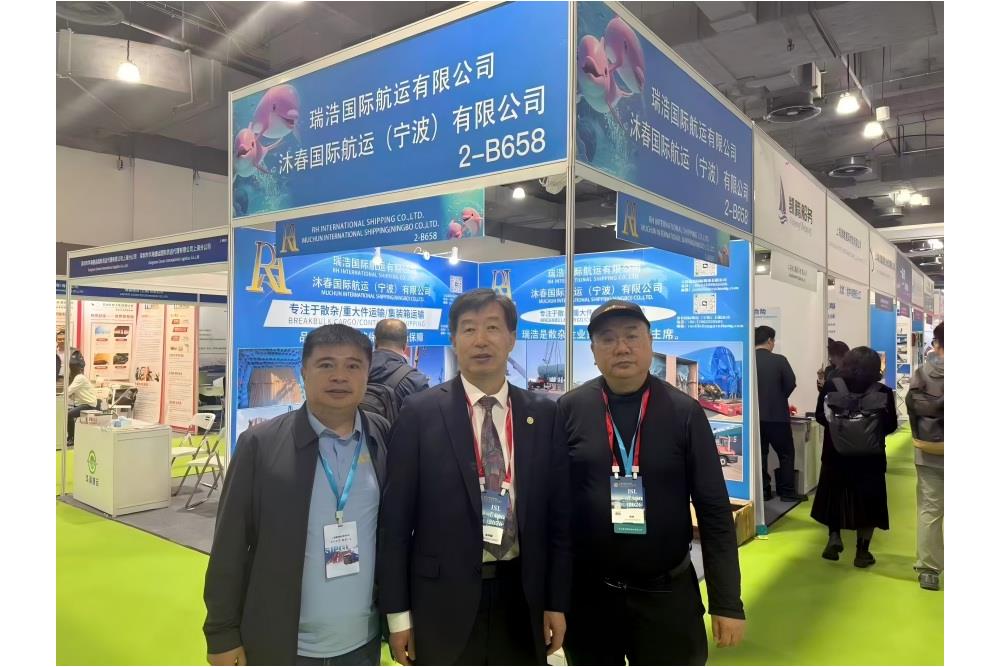 Exhibition Highlights