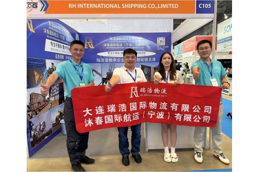 Exhibition Highlights